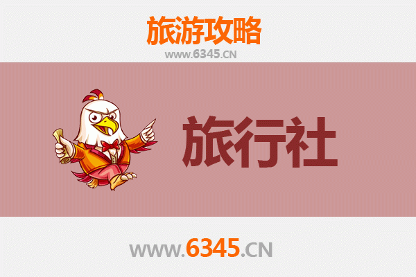 潍坊临朐旅游全攻略：本地旅行社推荐与深度游玩指南